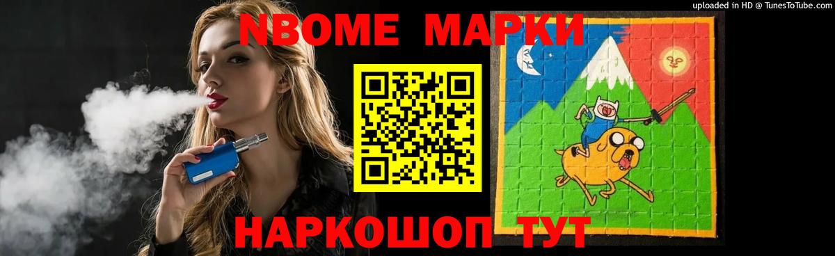 LSD-25 экстази ecstasy  LSD-25 экстази кислота  Нижнеудинск  Вход с VPN 