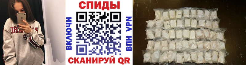blacksprut вход Нижнеудинск Первитин винт