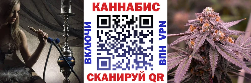 купить   Нижнеудинск  Каннабис Bruce Banner 